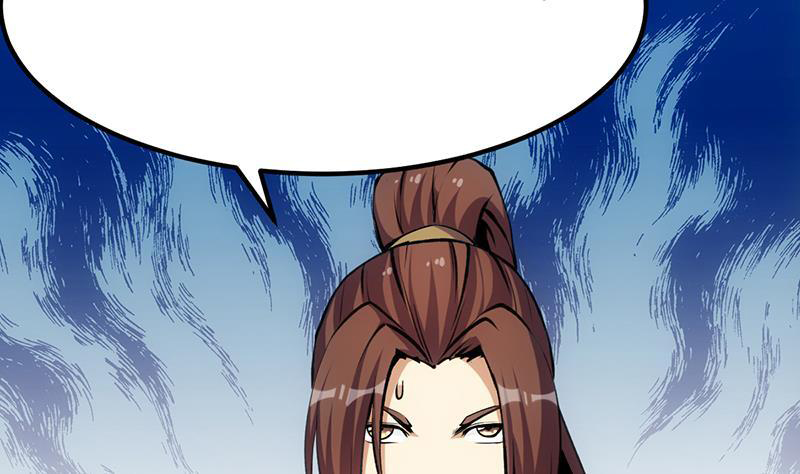 The Immortal Devil Emperor Chapter 96 Bahasa Indonesia